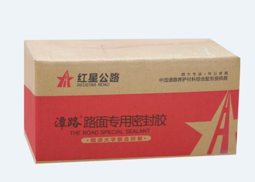 如果道路填料接缝不到位，会发生什么情况？