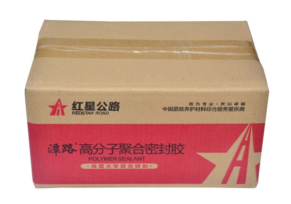 道路密封有季节性要求么？抗裂贴是如何使用呢？