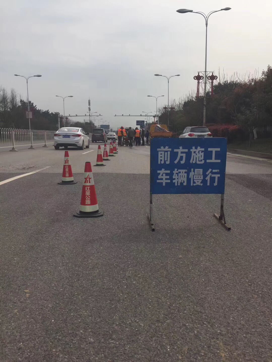 湘潭红星公路市政道路坑槽修补（严格按照操作规范施工）