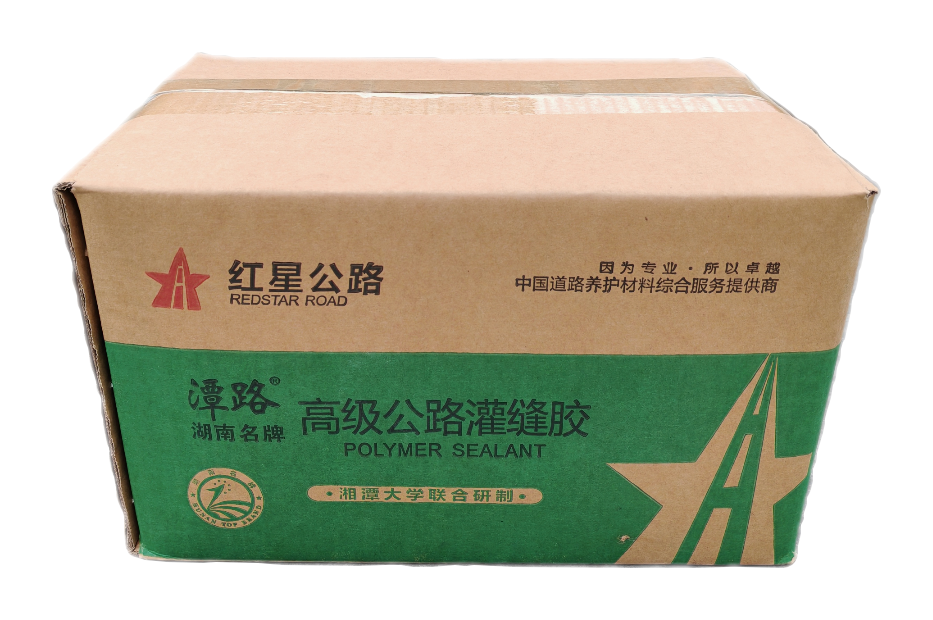 HX103高级公路灌缝胶