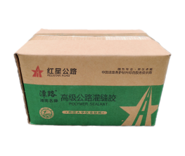 HX103高级公路灌缝胶