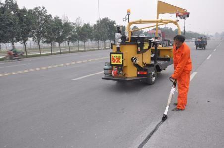 道路密封胶——湘潭红星公路材料